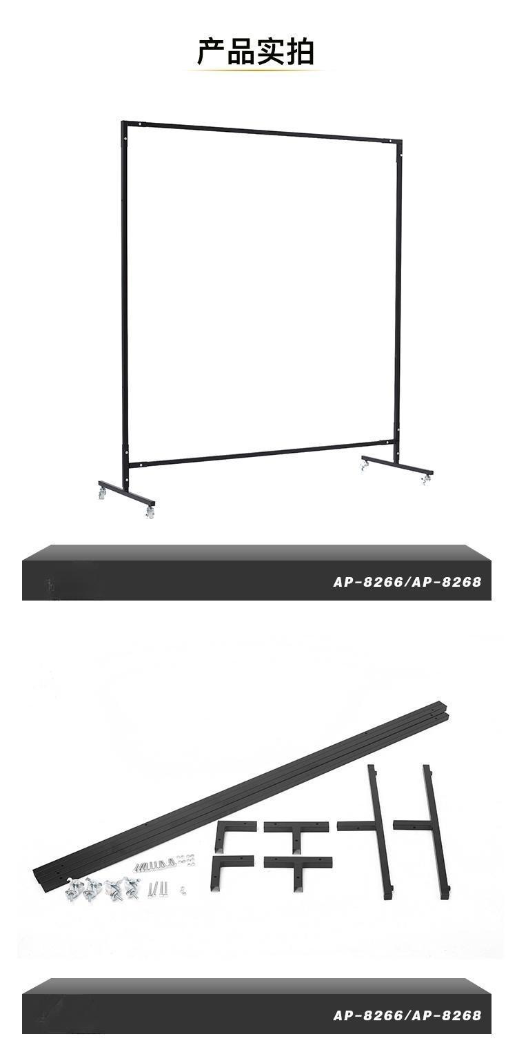 友盟AP-8266焊接防護框架圖片4