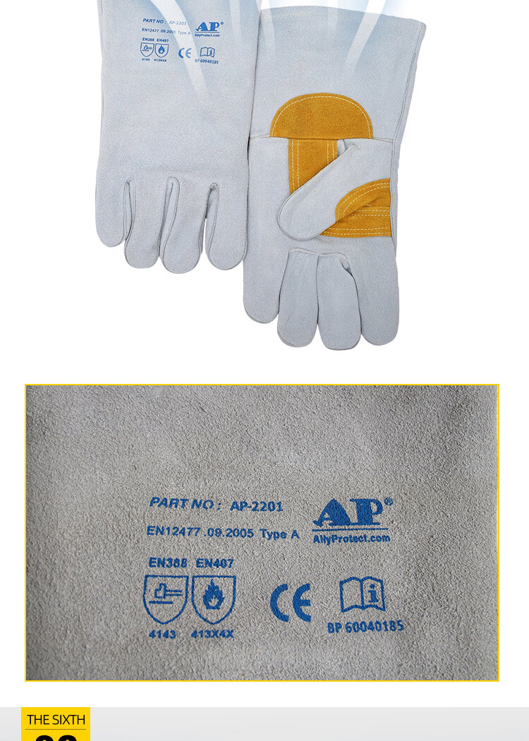 友盟AP-2201耐磨抗割牛二層皮電焊手套圖片10