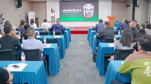 梅思安（MSA）深圳便攜式氣體檢測儀南區客戶研討會 會議回顧1