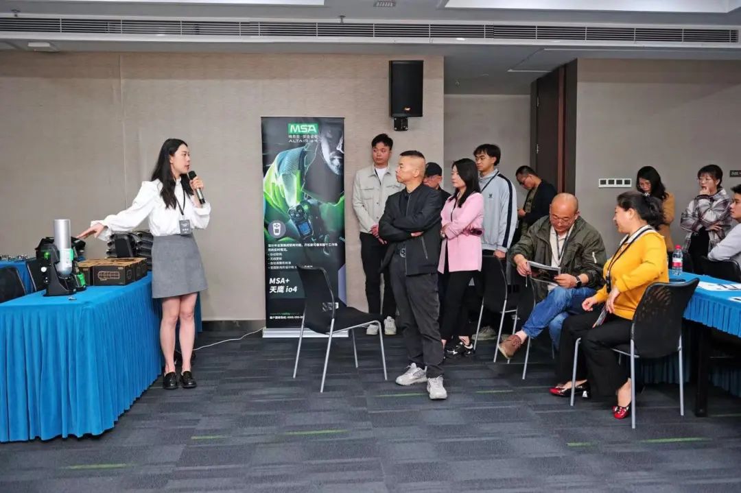 梅思安（MSA）深圳便攜式氣體檢測儀南區客戶研討會 會議回顧2
