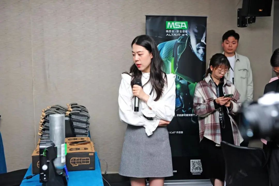 梅思安（MSA）深圳便攜式氣體檢測儀南區客戶研討會 會議回顧4