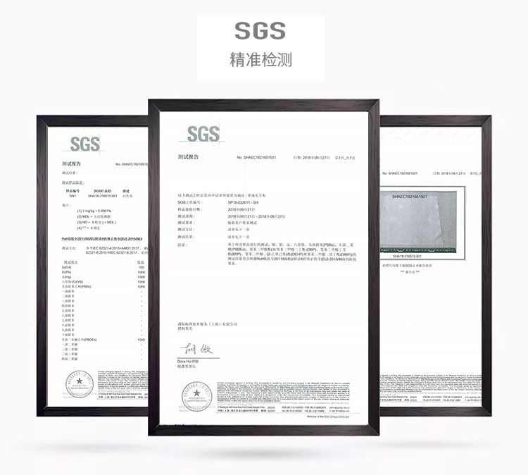 杜邦Sontara勝特龍MP-Knit潔凈室無(wú)塵工業(yè)擦拭紙13