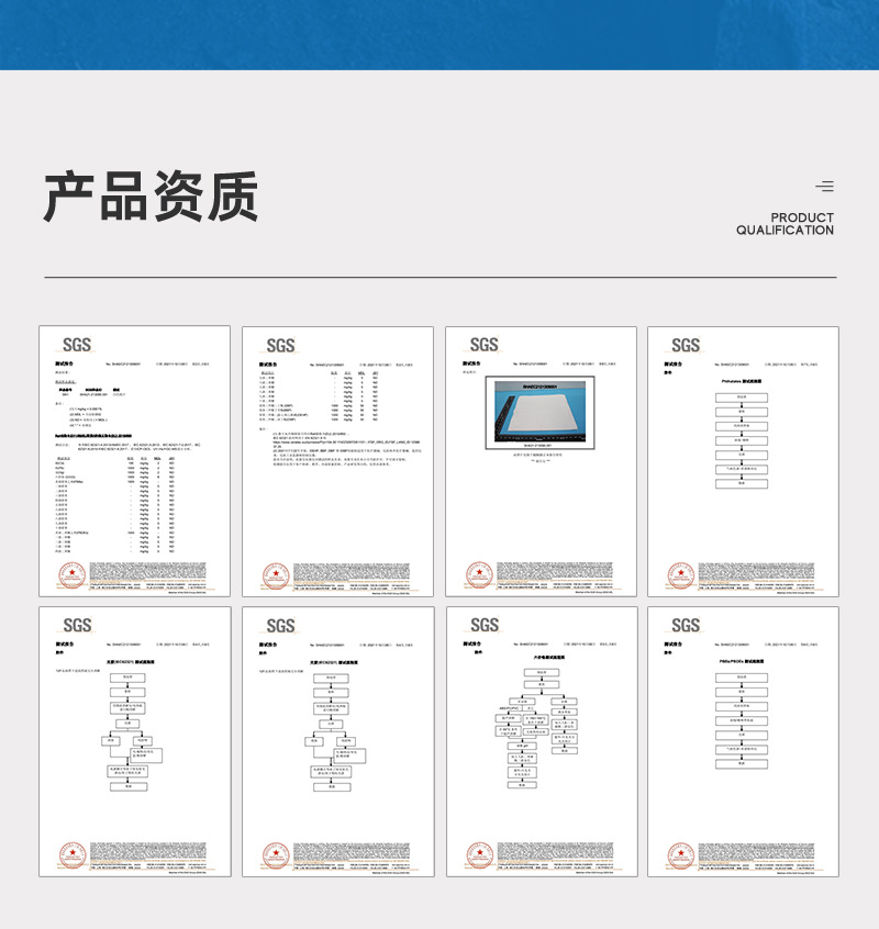 捷易明FA140無塵擦拭紙Dupont杜邦多用途工業(yè)擦拭布6