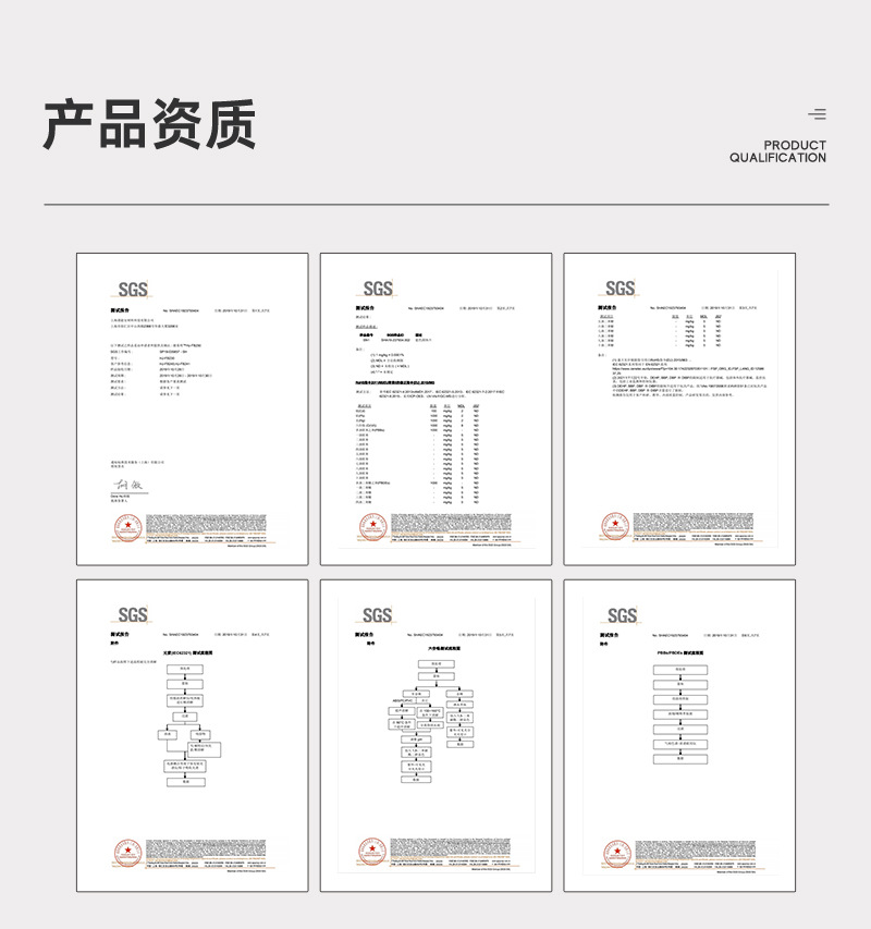捷易明FB230無塵擦拭紙Dupont杜邦多用途工業擦拭布6