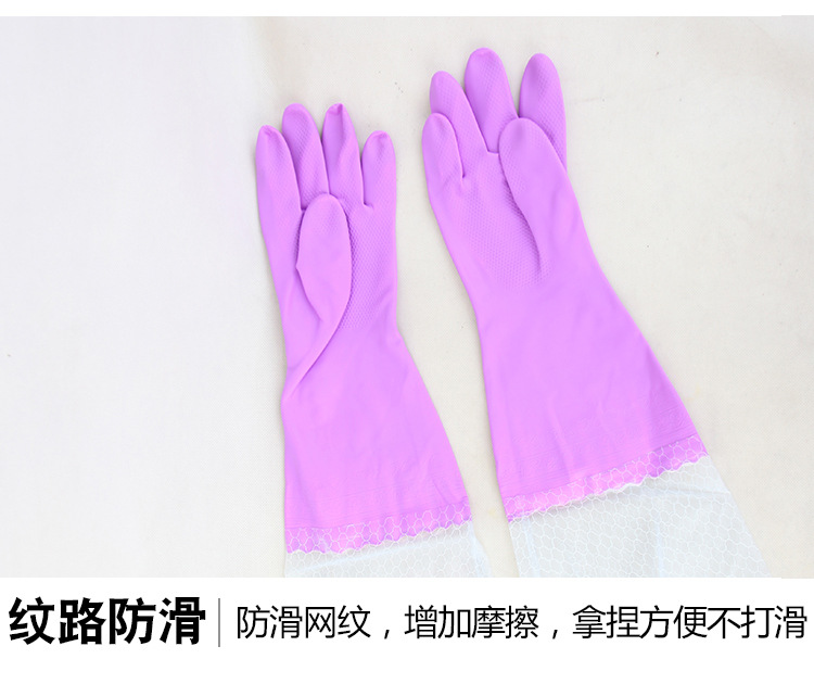 東亞808-B植絨加袖勞保手套圖片4