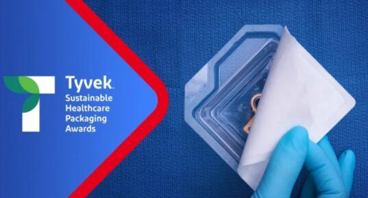 推動醫療包裝可持續 杜邦Tyvek特衛強醫療包裝在努力圖片3