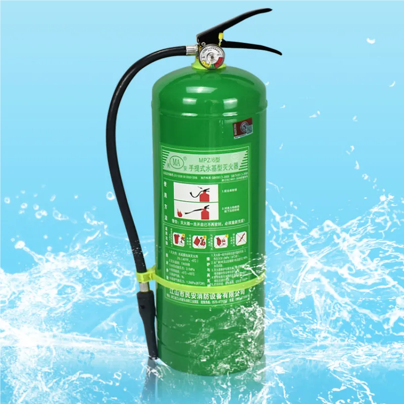 滅火器如何定期進行維修保養 滅火器幾年一檢 多久報廢5