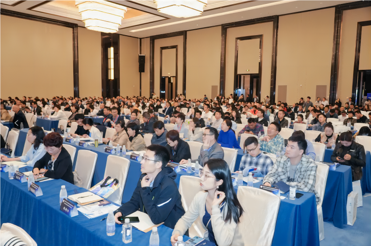 2024第三屆實驗室建設發(fā)展管理創(chuàng)新大會南京隆重召開3