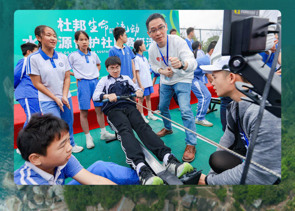 杜邦舉辦“生命的流動”水資源保護社區賽艇活動及嘉年華2