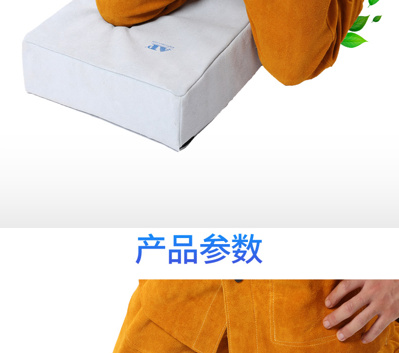 友盟AP-6640牛二層全皮焊接枕頭圖片2