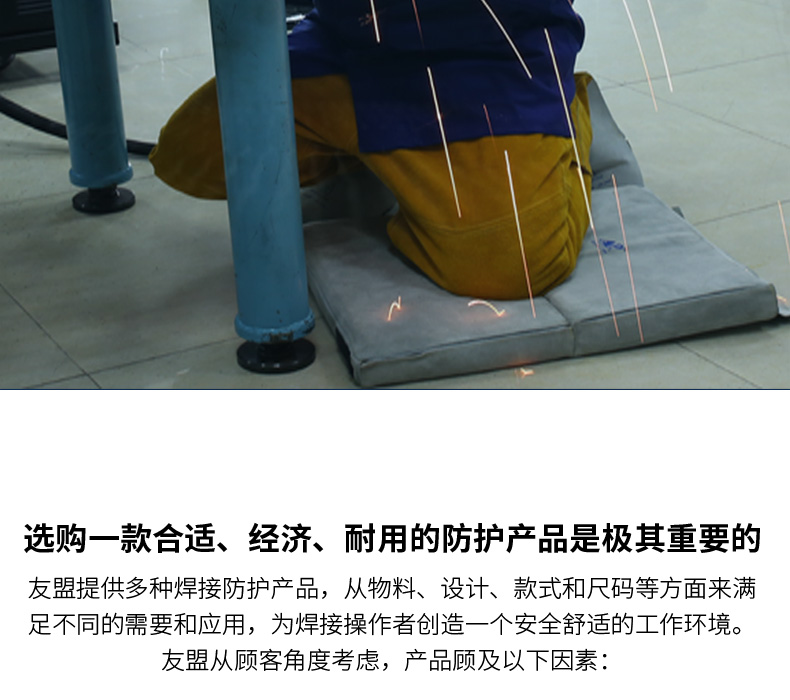 友盟AP-6640牛二層全皮焊接枕頭圖片5