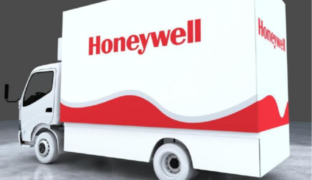 響應安全生產標準體系升級 霍尼韋爾啟動職業安全與健康篷車路演2