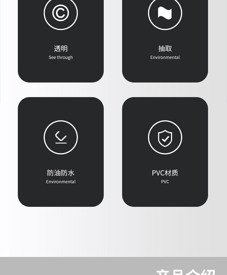 漢盾HD-GP6006醫用PVC檢查手套4
