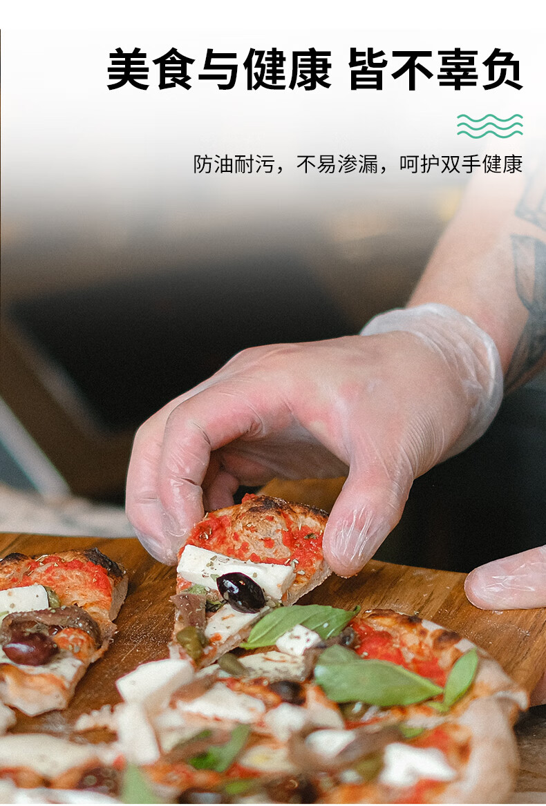 塞莫詩P901TR一次性薄膜PE手套圖片8