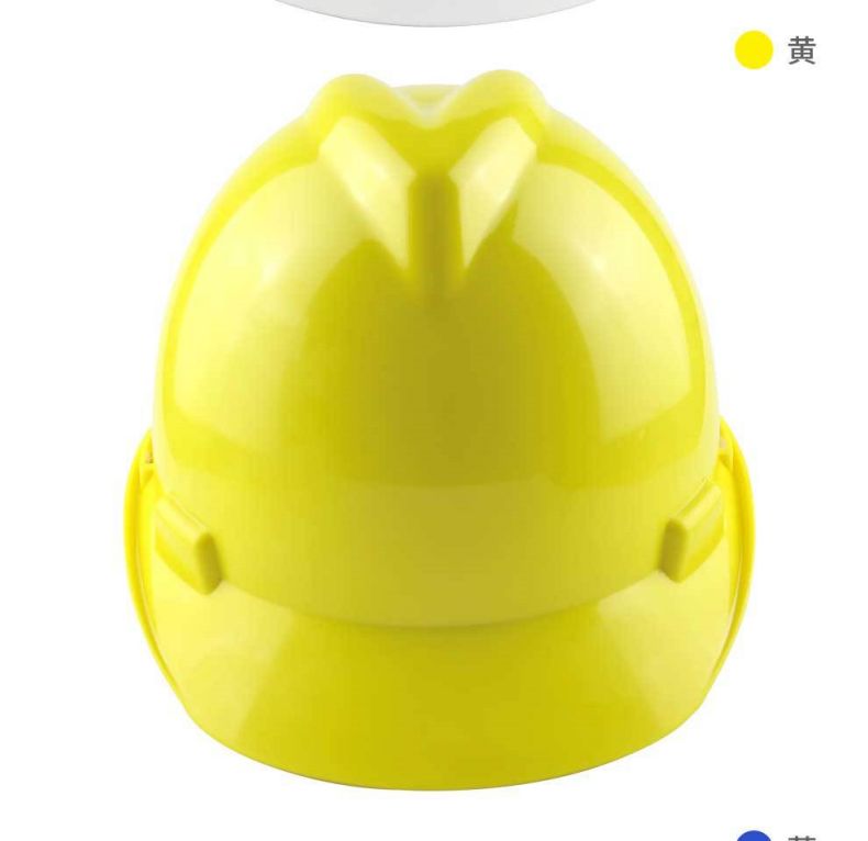 漢盾HD-HT03 V型ABS標(biāo)準(zhǔn)型安全帽10