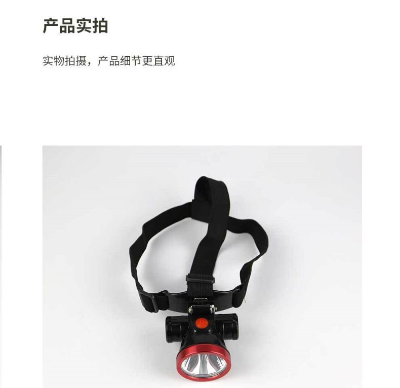 漢盾HD-HT14 ABS透氣型帶礦燈安全帽7