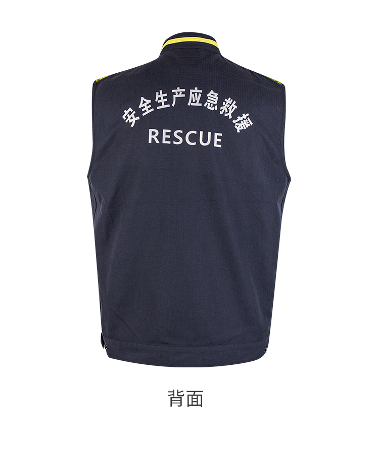 優(yōu)普泰FA001阻燃耐酸堿馬甲03