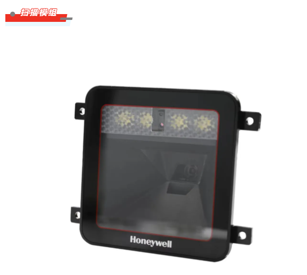 霍尼韋爾掃碼槍有哪些？ 掃碼槍型號分為哪幾種？10