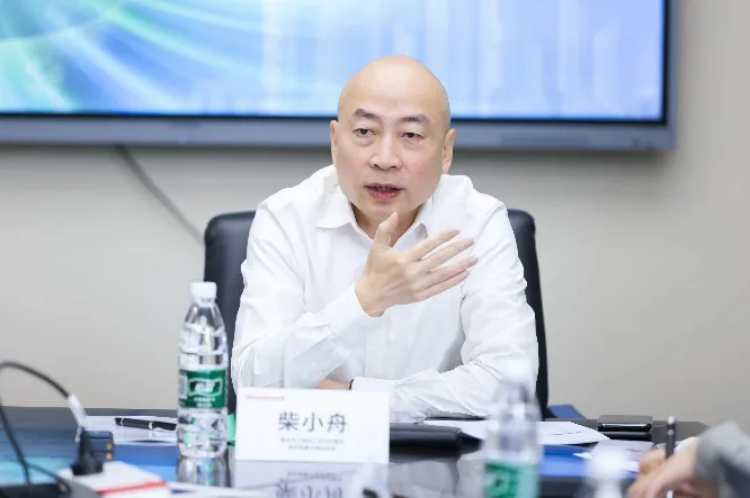 2024霍尼韋爾南京工廠 以新質生產力賦能中國智造未來2