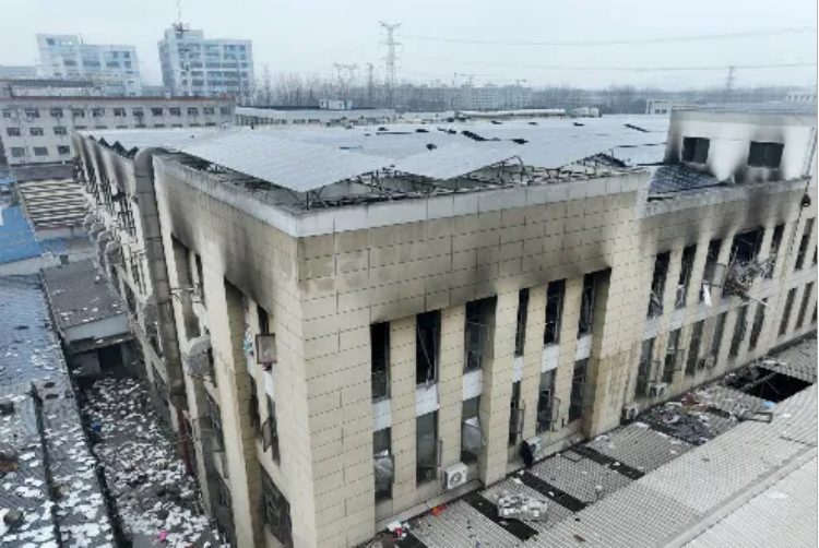 粉塵爆炸的基本特征、預防及控制2