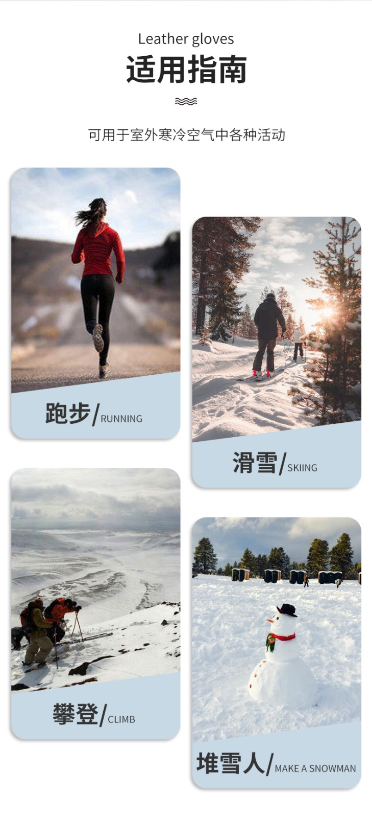 霍尼韋爾霍盛LTW3233685耐低溫防凍手套(替代2058685)4