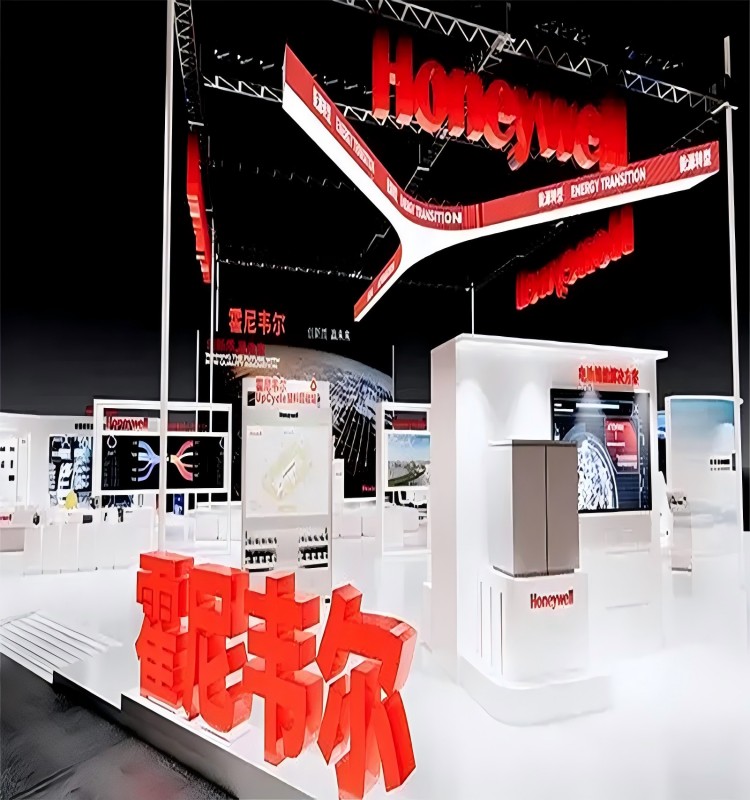 霍尼韋爾任命林育麟為智能工業科技集團副總裁兼大中華區總經理1