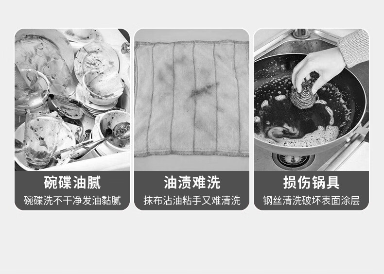 3M Scotch-Brite思高6105超潔凈百潔布3