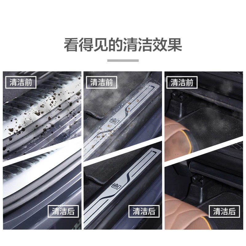 3M PN38904多功能清潔劑3