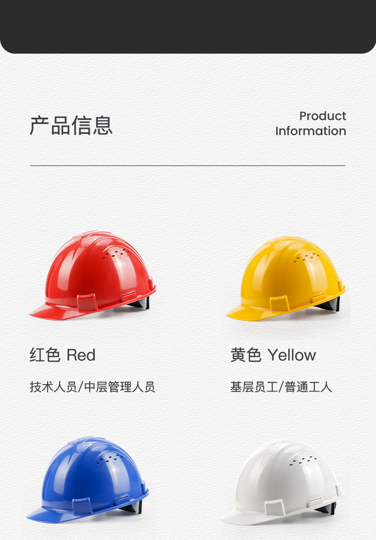 霍尼韋爾H99BA103S ABS橙色安全帽 H99S系列帶通風孔安全帽17