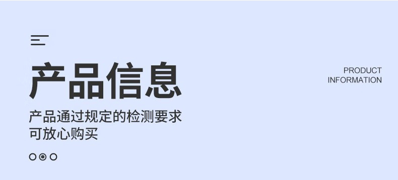 定和DH3009輕便透氣抗沖擊防撞帽12