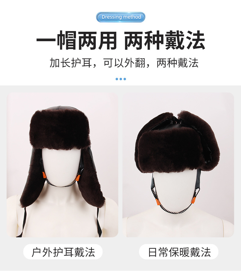 定和DH3007冬季防寒保暖棉質ABS安全帽5