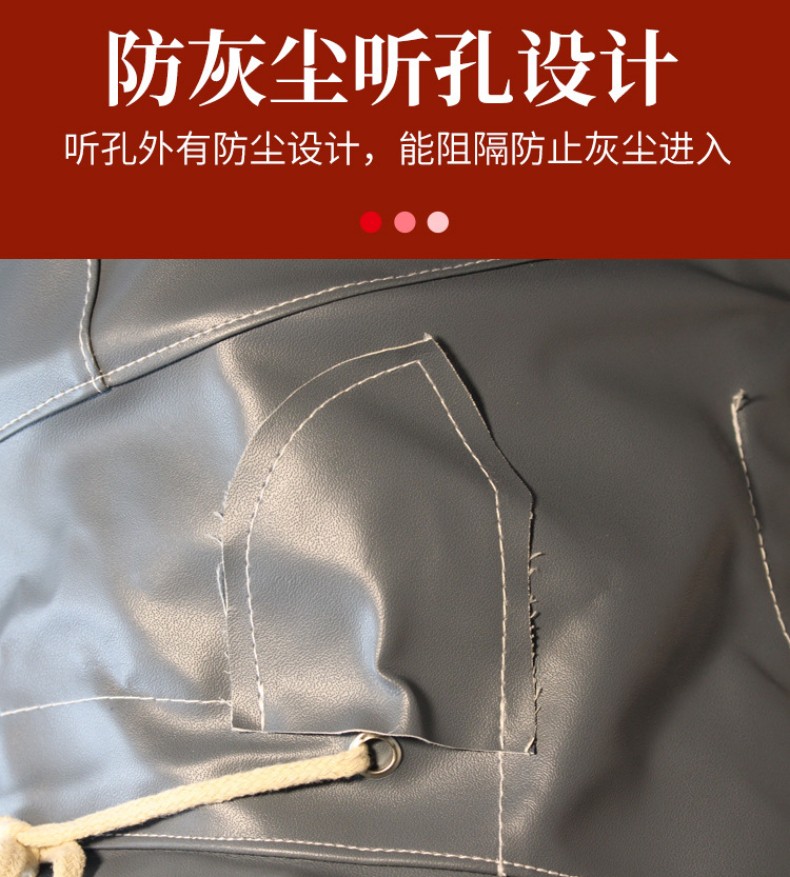 定和DH3107耐酸堿噴砂頭罩8