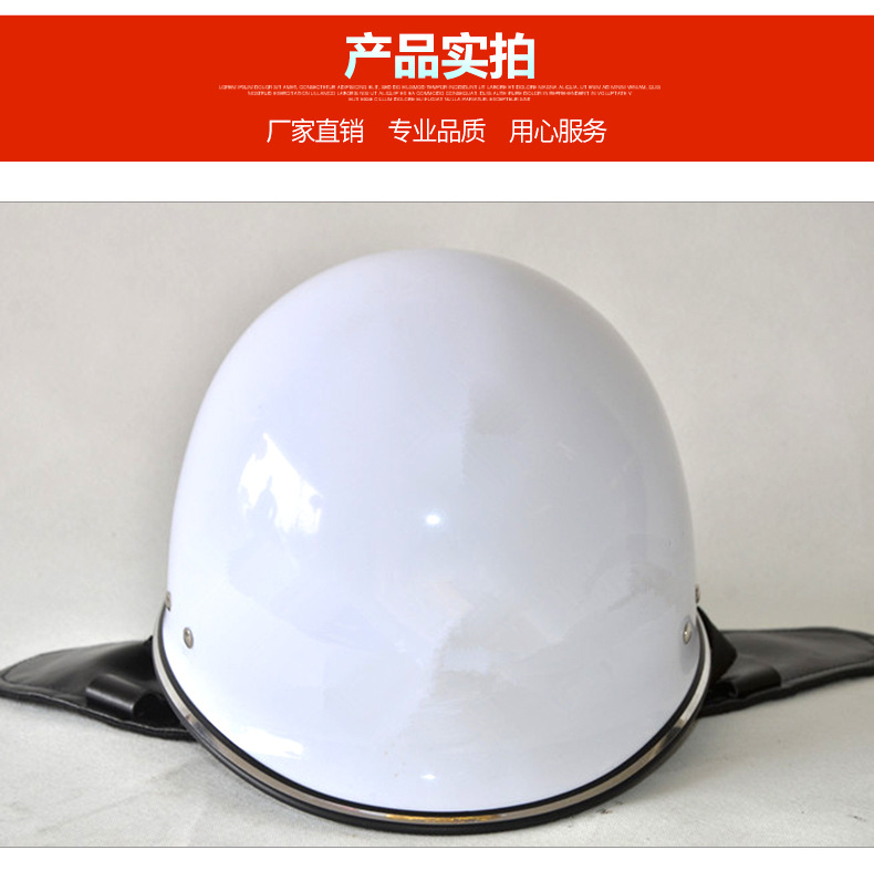 定和DH3102 17款搶險(xiǎn)救援頭盔9