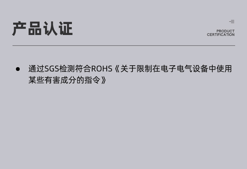 康煦KX-2451多用途擦拭布無塵擦拭紙3