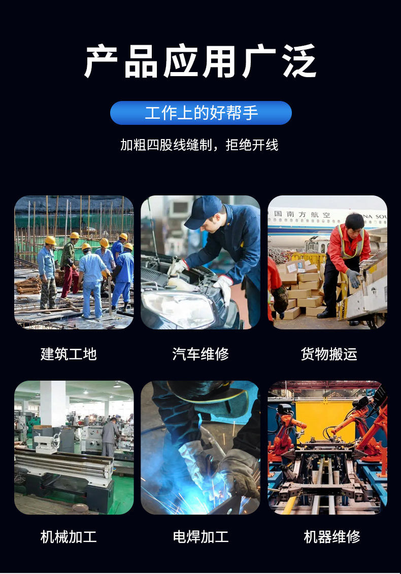 定和DH6108焊工加厚雙層全皮電焊手套3