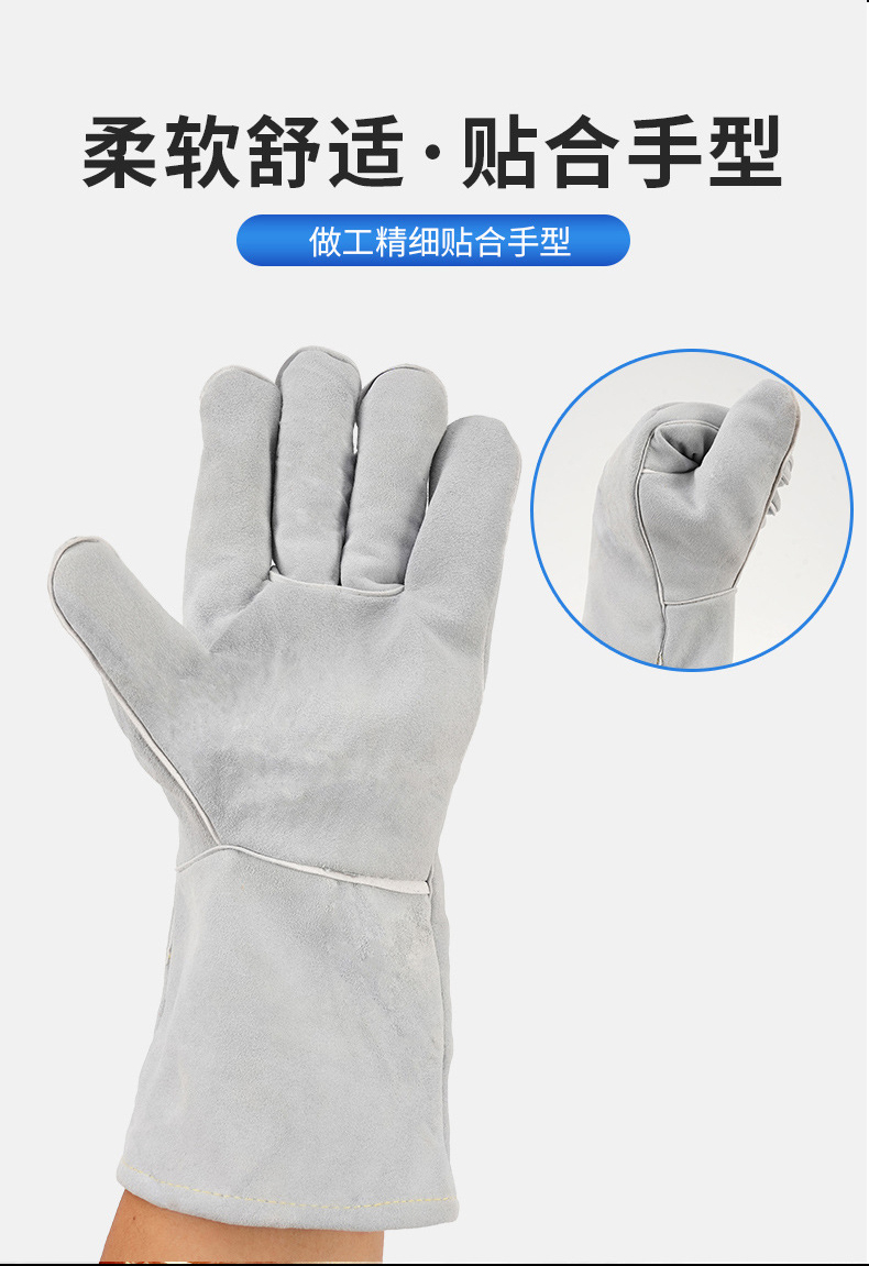 定和DH6108焊工加厚雙層全皮電焊手套4