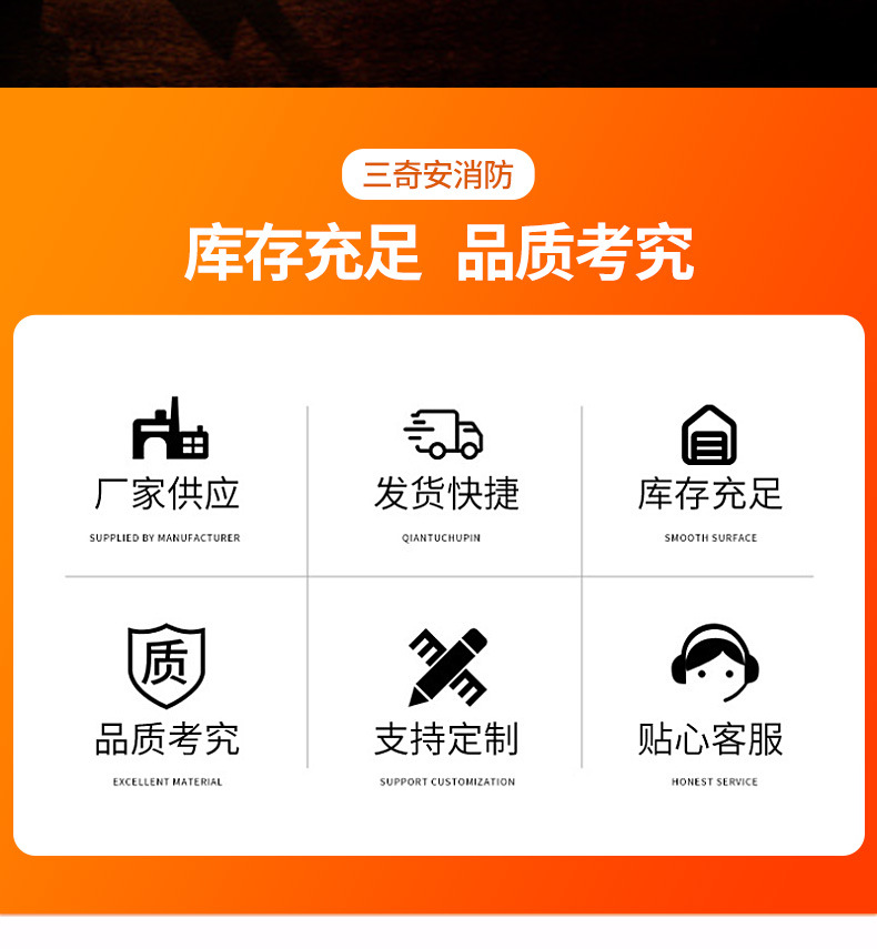 定和DH6504加長(zhǎng)款耐磨阻燃搶險(xiǎn)救援手套2