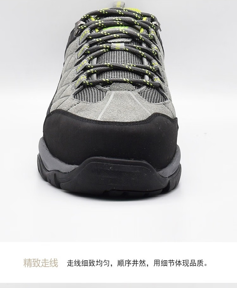 百集D1100灰綠色優(yōu)質(zhì)反毛皮防滑耐磨安全鞋10