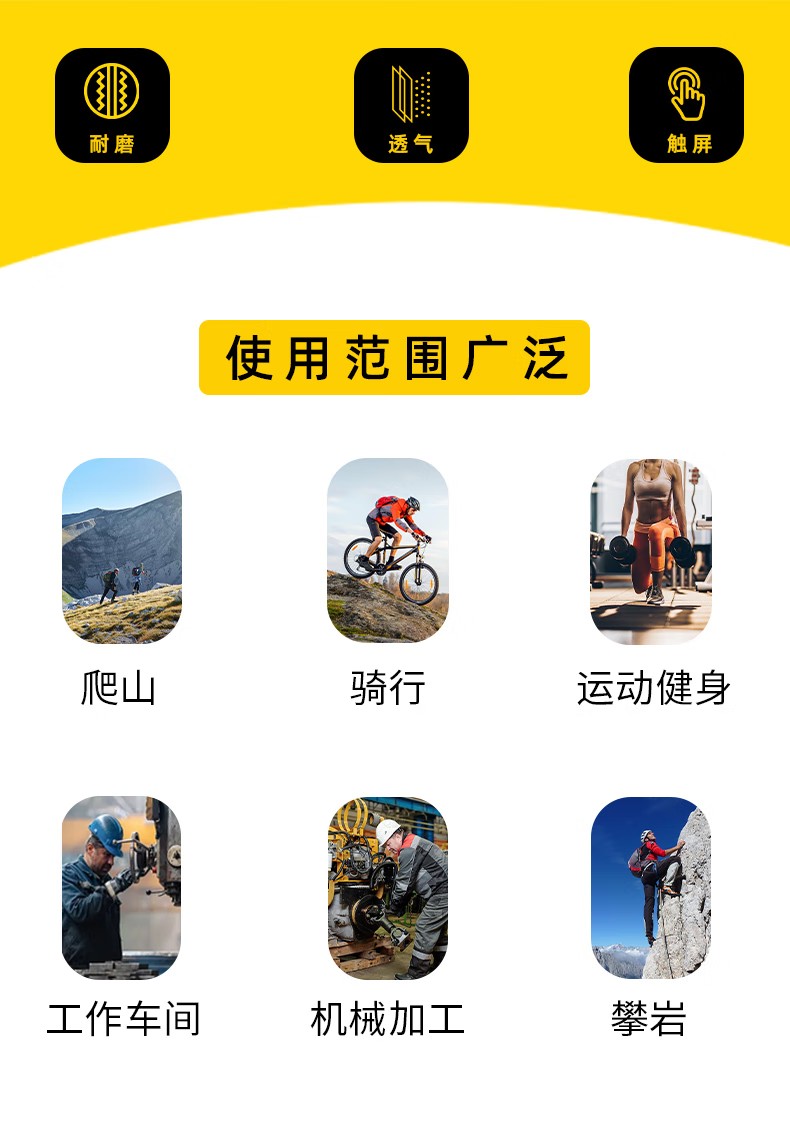 STANLEY史丹利ST5950手掌PVC菱紋加固機(jī)械防震手套2