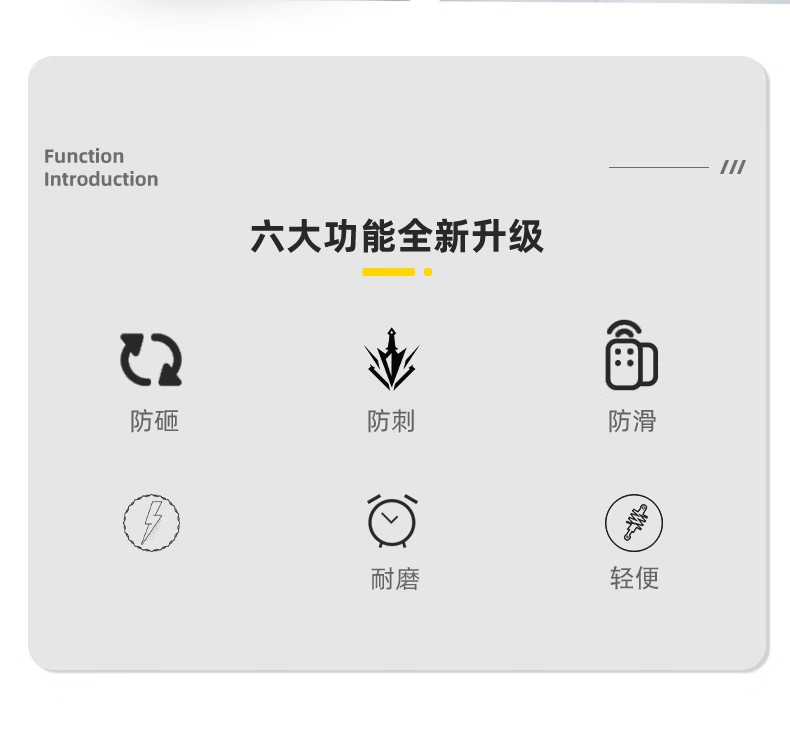 STANLEY史丹利ST6150漸變色透氣網(wǎng)布防砸防刺穿安全鞋2