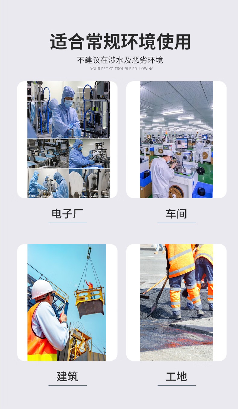 STANLEY史丹利ST6150漸變色透氣網(wǎng)布防砸防刺穿安全鞋3