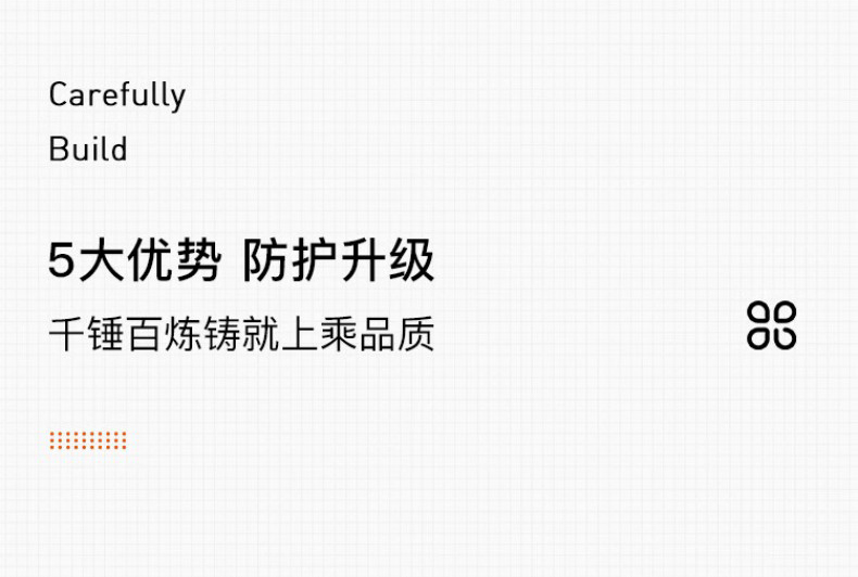 定和DH4022抗沖擊防霧多功能安全防護護目鏡2