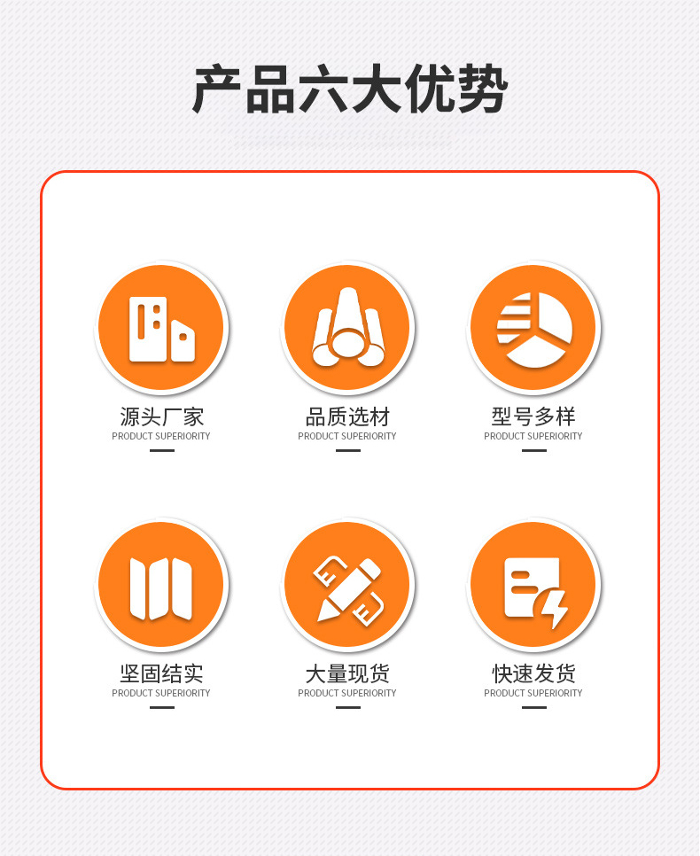 定和DH4043電焊面罩頭戴可掀式焊接面罩2