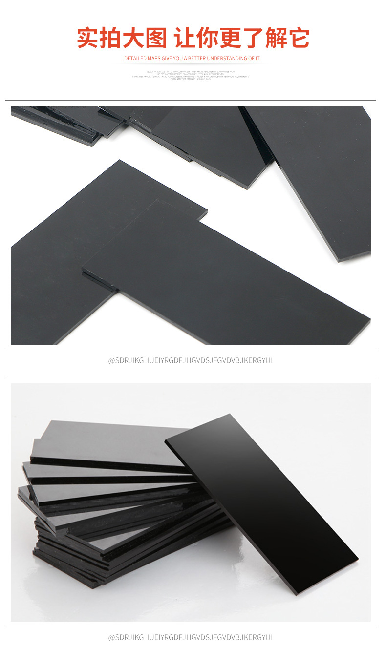 定和DH442透明色電焊面罩焊接面屏專用替換片6