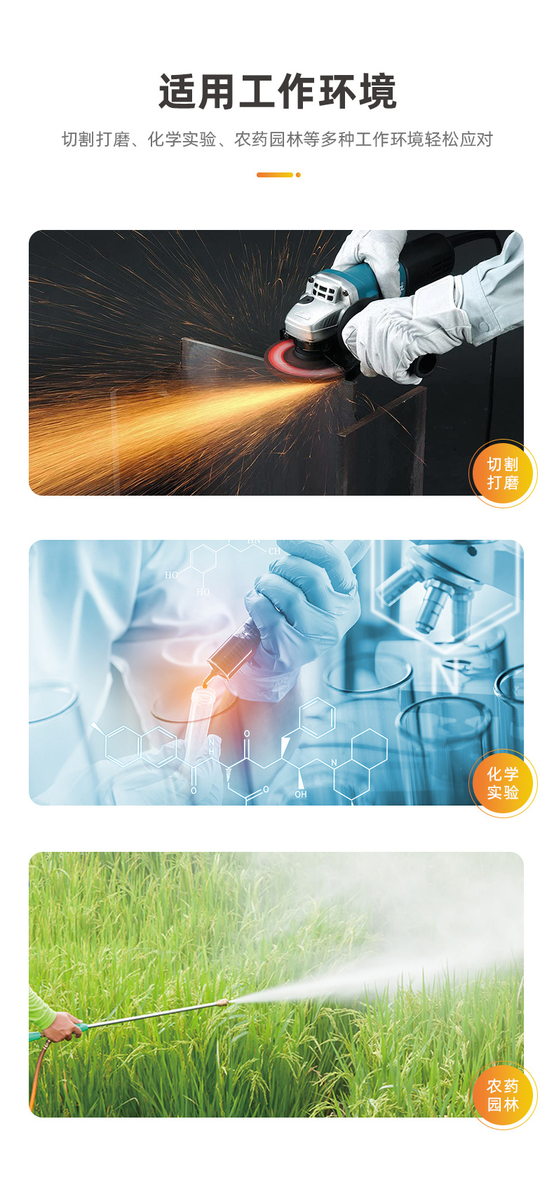 定和DH4050有機(jī)玻璃防護(hù)面屏防沖擊面罩7