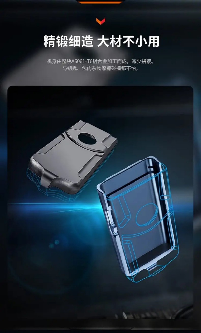 FENIX菲尼克斯E03R E系列全金屬高亮鑰匙扣手電4.jpg