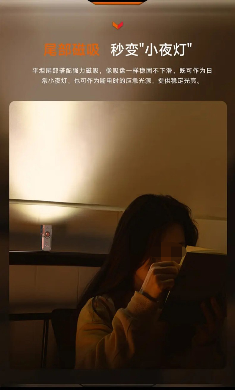 FENIX菲尼克斯E06R E系列三光源高性能鑰匙扣燈12.jpg