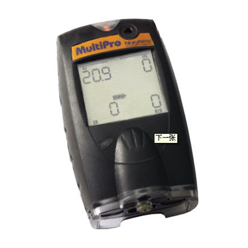 巴固復合式氣體檢測儀配堿性電池 54-48-301A