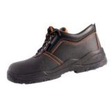 霍尼韋爾巴固HRO橡膠大底低幫安全鞋SP2011801 霍尼韋爾巴固HRO橡膠大底低幫安全鞋SP2011801