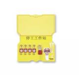 瑪斯特鎖具工作站